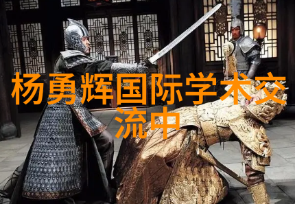 智慧解锁人才评估新纪元