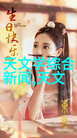 如何确保带式干燥过程中产品质量不受影响