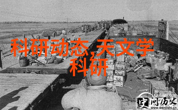 智能化专家如何利用人工智能技术改变我们的生活