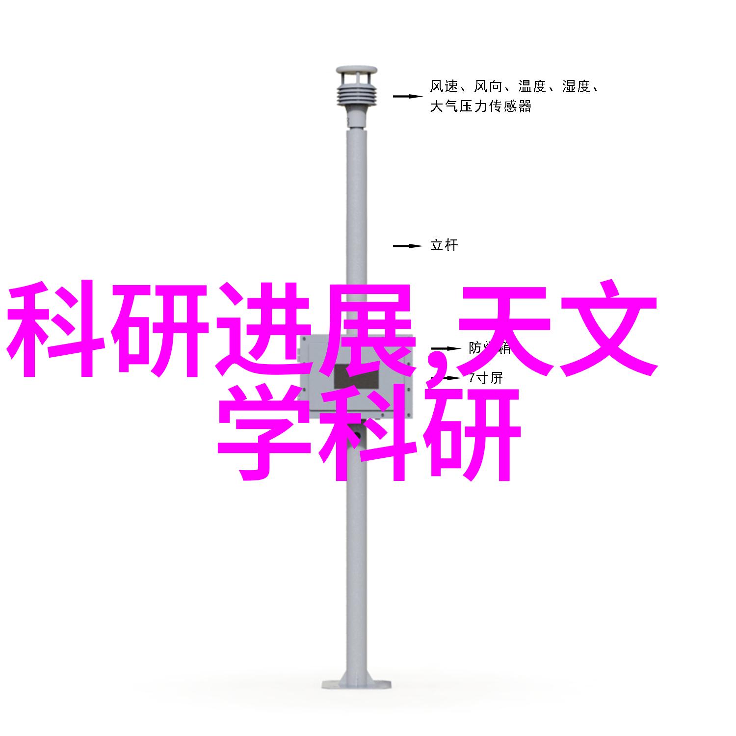 汽车发动机零部件大全内燃机组成活塞缸头曲轴气缸垫高压钢管大梁小梁排气歧管三元催化 converter