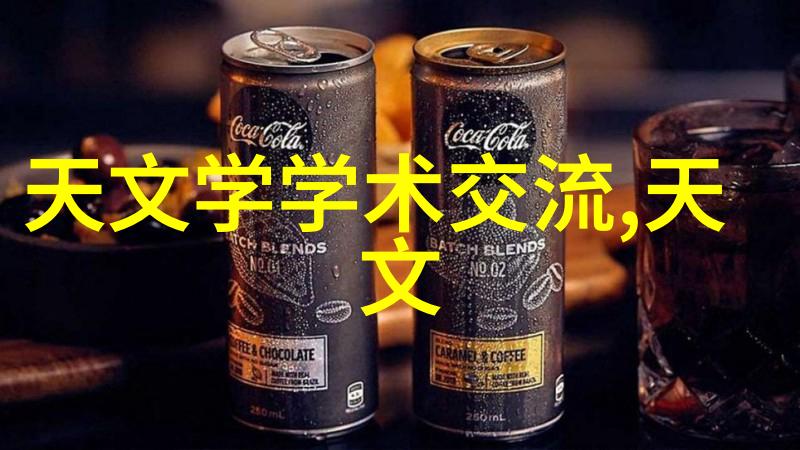 三步错层客厅装修效果图创意空间布局时尚家具搭配温馨色彩选择