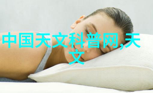 自动驾驶技术智能交通行业的新星