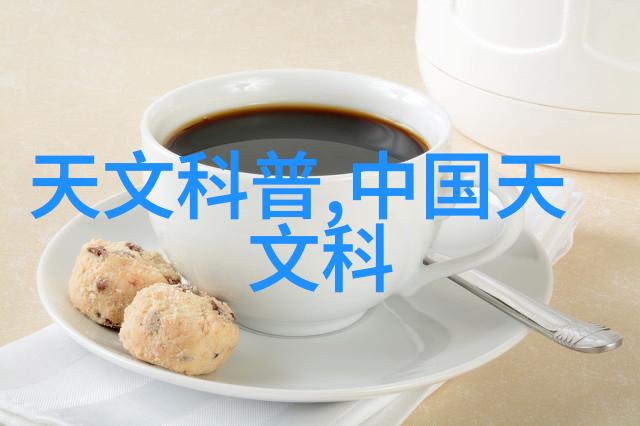 化工药品直接包装机械一种创新方法及其在现代制药工业中的应用