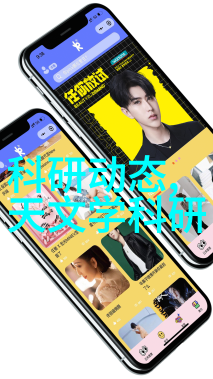 什么是化工原料我来告诉你这些都是制造梦想的基石