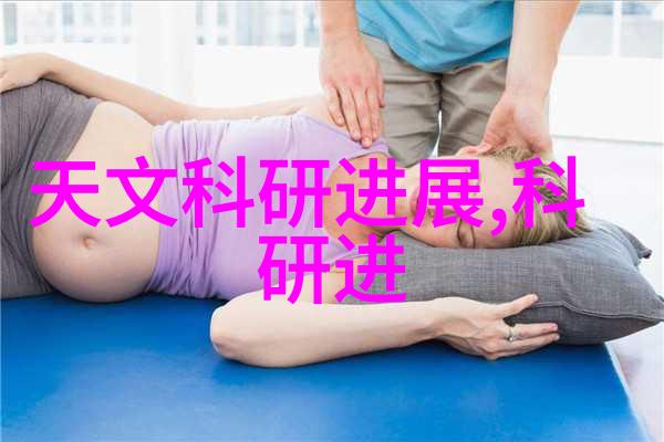 家居美学温馨时尚的家居空间设计艺术