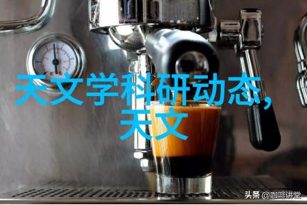 全屋自来水系统管件选择指南完美接头解决方案