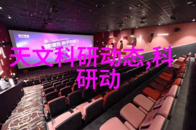 重新定义奢华高端人工大理岩瓷砖市场现状研究报告