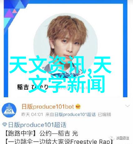 如何选择大客厅装修风格
