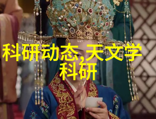 工业废气危害空气污染的隐形杀手