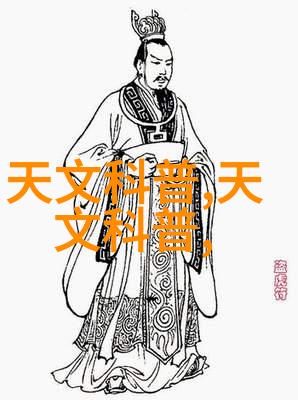 水份测定仪精确水分分析仪