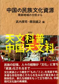 从集成到专用硬件小型分散机会有哪些变化
