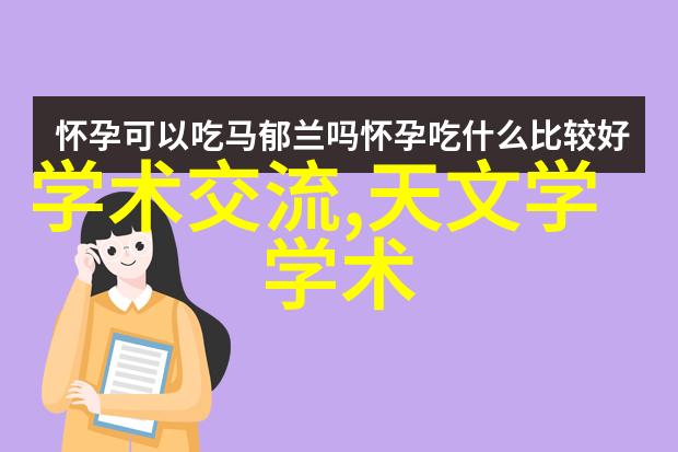 测量计量仪器我是如何用一台小巧的电子秤重塑我的烘焙世界的