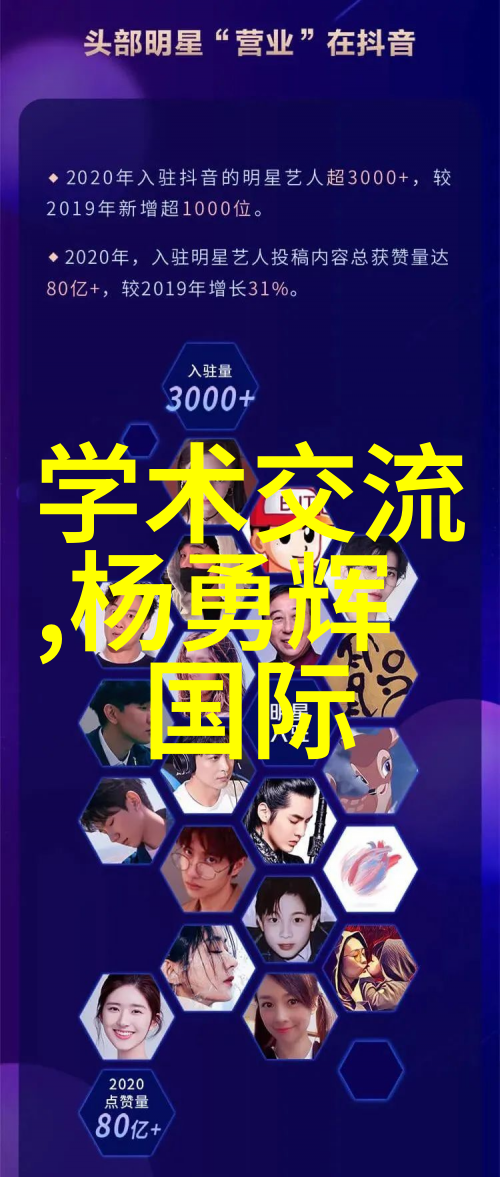医疗洁净医用水处理技术的发展与应用