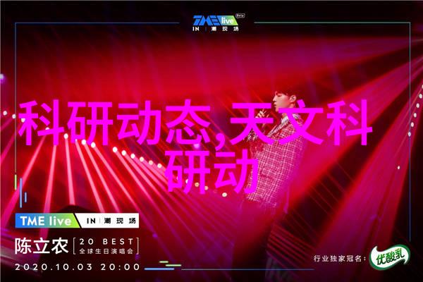 物料输送设备系统高效物流解决方案
