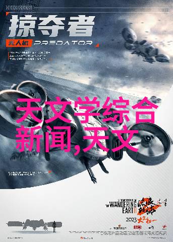 卫生间装修灵感4平方米精致浴室设计图案