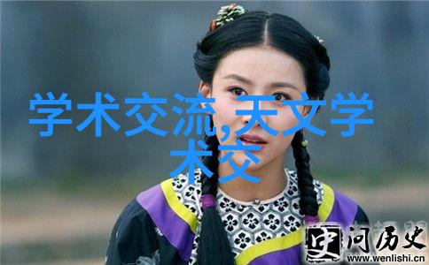 UWB芯片在高精度定位领域能够取代GPS吗为什么
