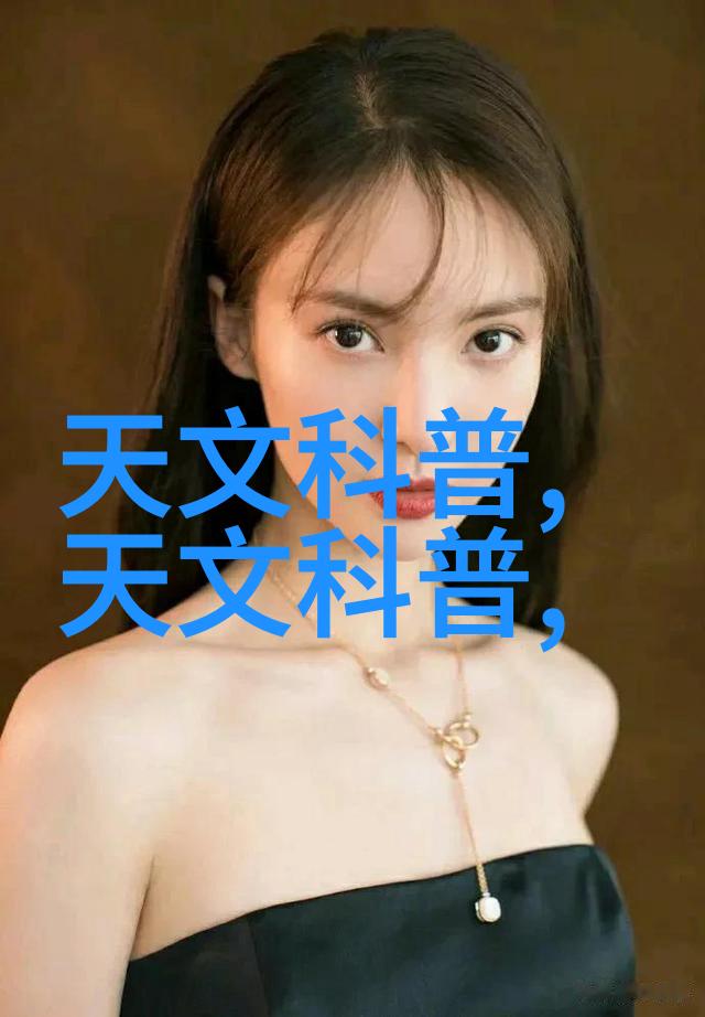 工业纯水水处理设备选择哪种类型最适合我们的生产需求