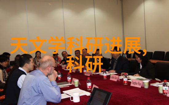 未来派设计在家居中的应用有何新颖之处