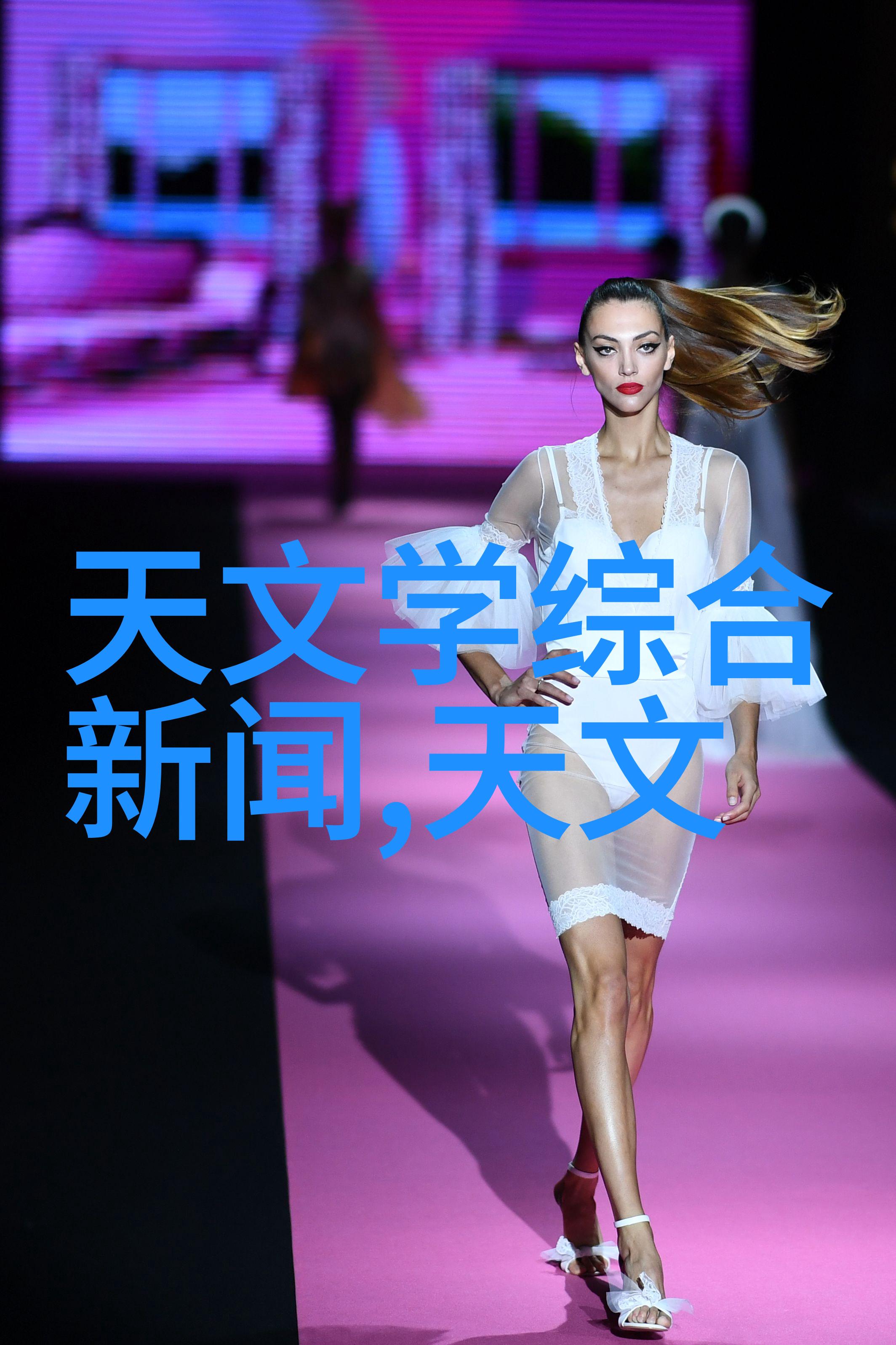 检测化工固体药品我们怎么做