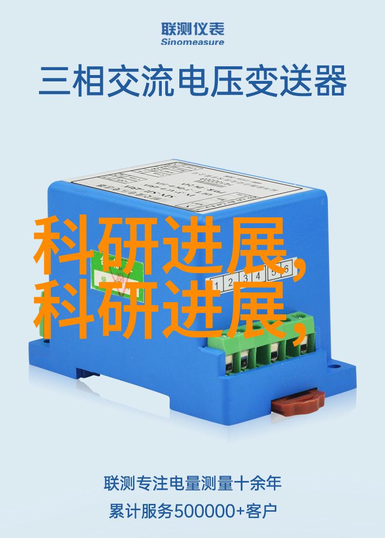 闪蒸干燥技术改变传统农业生产模式的革命性方法