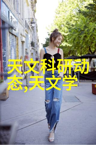 万隆股市风云变幻中投资者如何自我保护