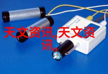 化工原料中的三重芳香丙烷的应用与未来