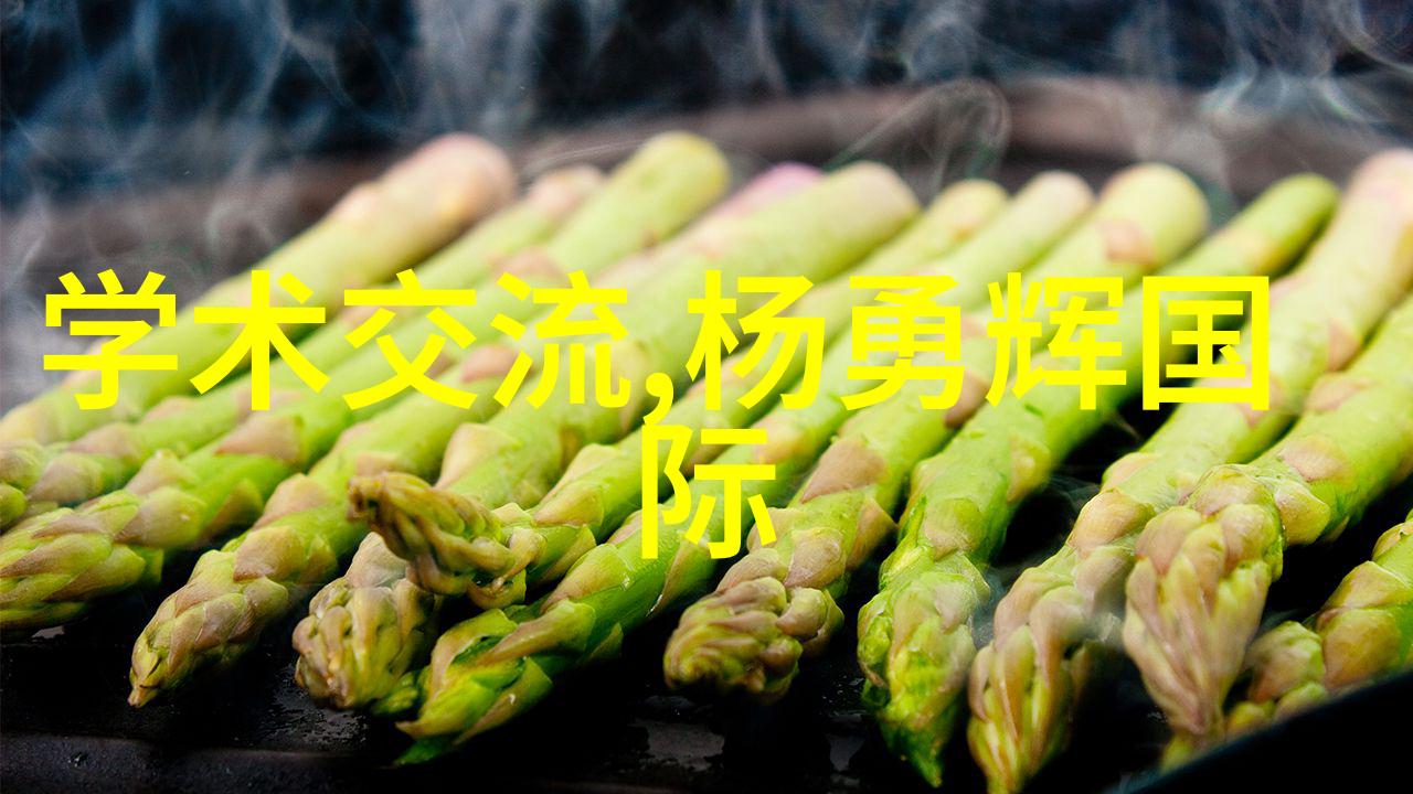 钢铁之巔山東不锈鋼業的霸主