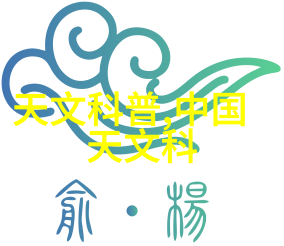水处理亲自见证紫外线杀菌设备的神奇效果
