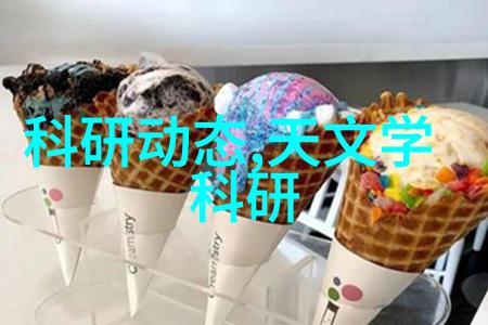 郑州工程技术学院工科教育的新风尚与发展前沿