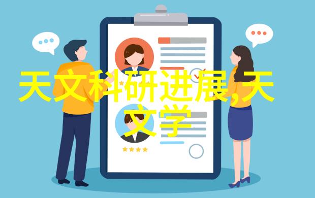 药包材制造设备的创新与未来科技引领行业进步