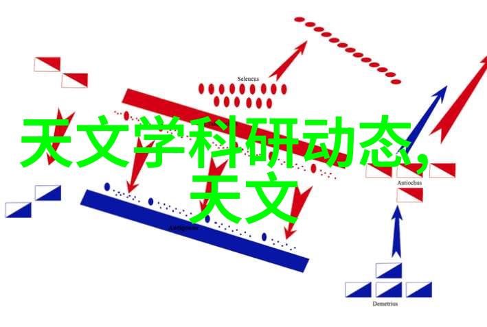 北京市区内住宅楼宇常见的问题是怎样的以及应聘请哪种类型的专业人士或团队进行修复工作