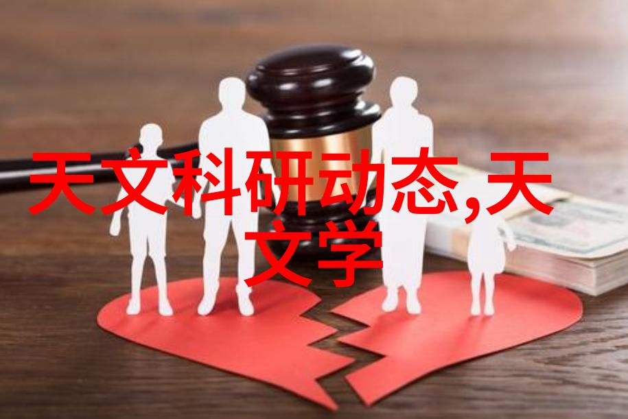 上海分离机高效液体分离技术