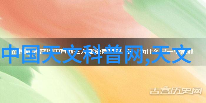 工作写实报告的艺术与技术如何将日常成果转化为有说服力的文档