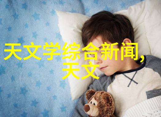 乱堆填料与规整填料特点比较土木工程材料选择与应用