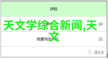 hdpe给水管材厂家我来告诉你一个好消息高清聚乙烯HDPE管材的新选择