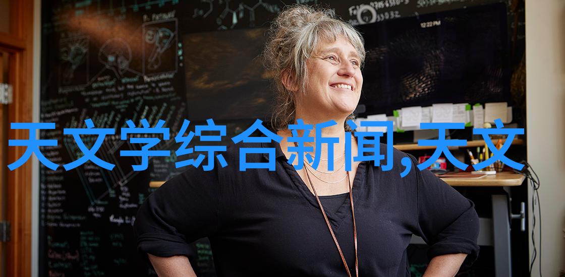 化工环境净化设备高效除臭系统