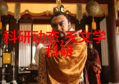 胶囊工厂的秘密揭秘化工机械的奇幻之旅