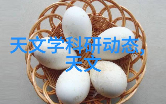 锁住未来自锁器的神秘世界