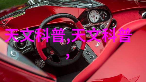 中国化工企业强盛榜中国化工50强企业排名