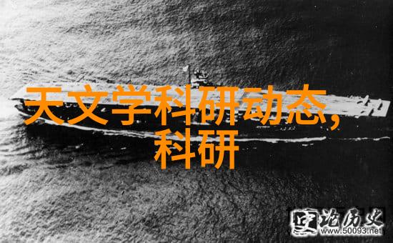 高效芯片采购策略优化成本与供应链管理的艺术