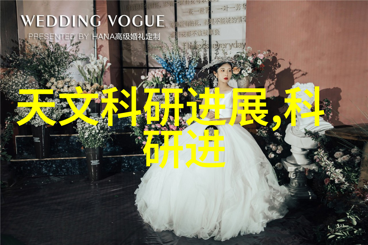 微电子奇迹智能生活的核心驱动者