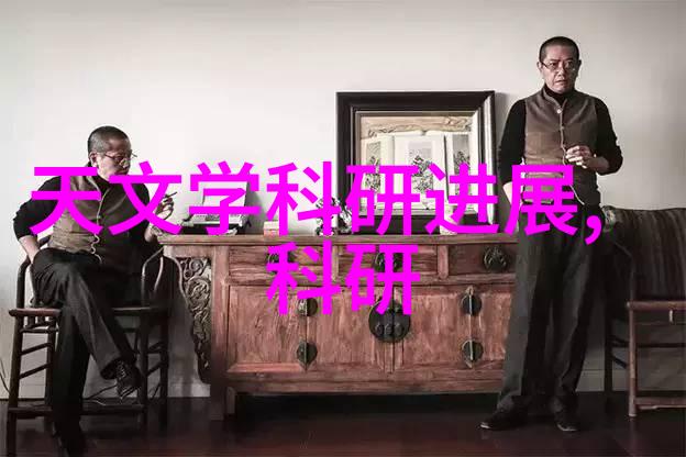 传统方法与现代技术在高盐废水处理中的对比是什么样的