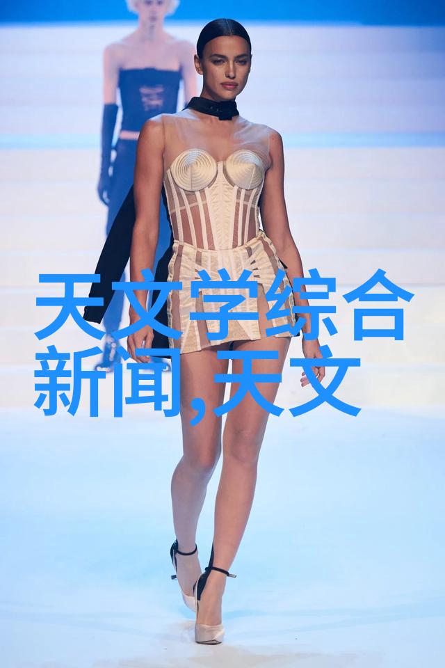 环境友好型生活洗涤废水处理设备的重要性在哪里