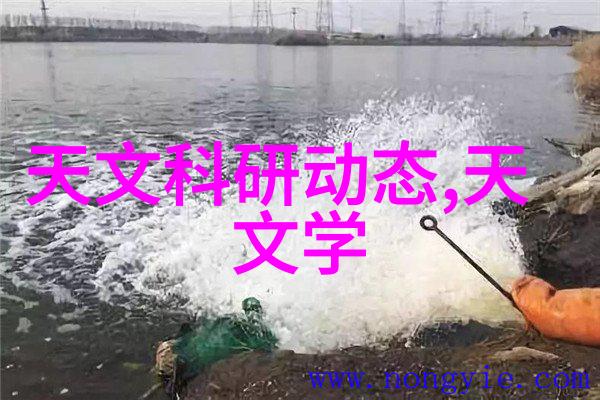 环境友好型生产二手化工原料回收网的应用实例