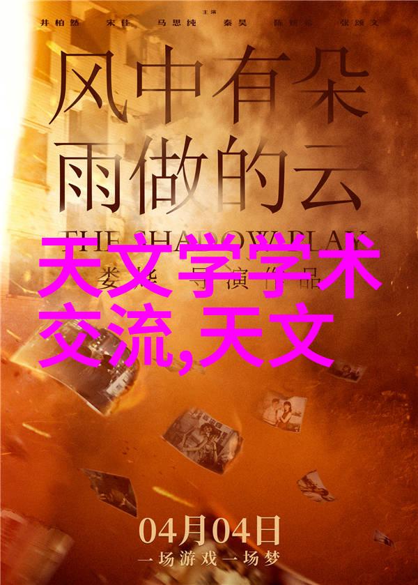 多参数水质分析仪检测的关键指标