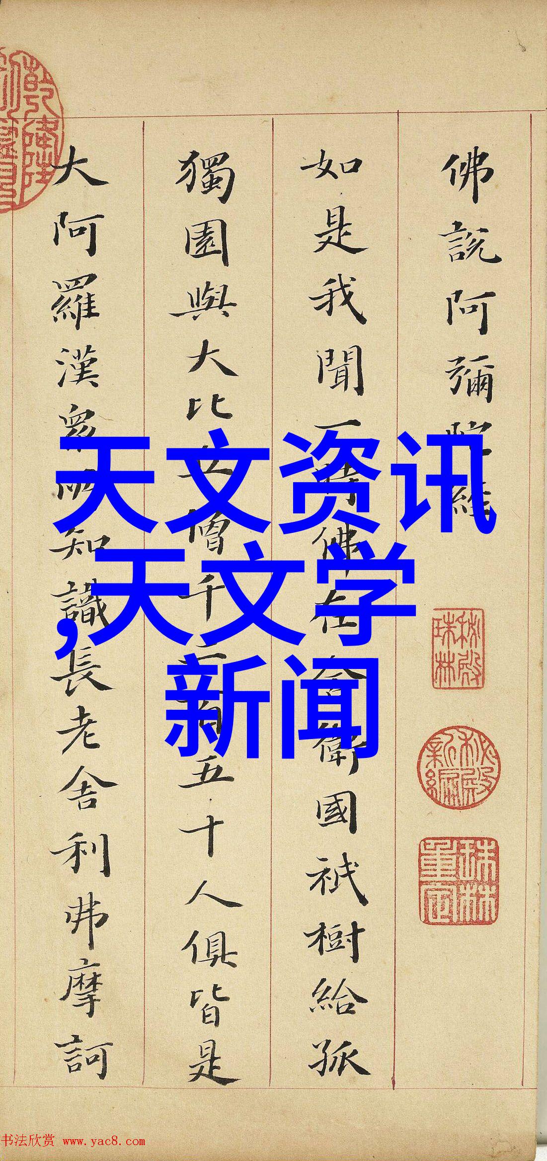 旋转蒸发仪高效实验室用设备