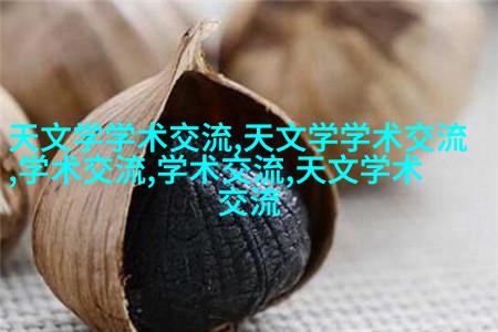 欧式奢华风格