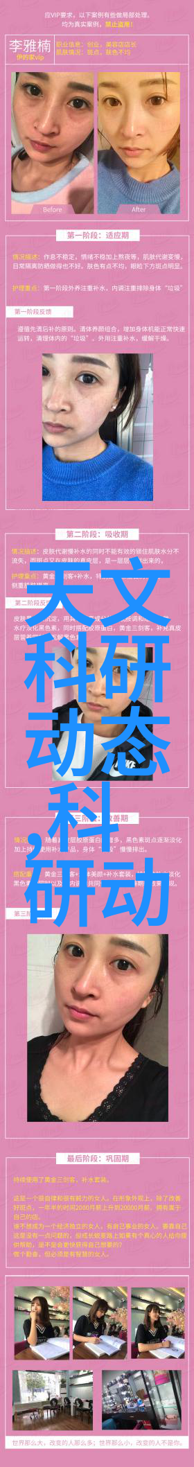 简单小型污水处理设备我家里的这台简易污水处理机器真是一款神器