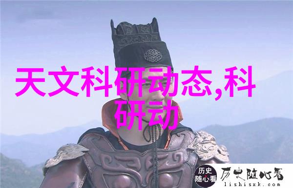 机智之翼自动化输送设备的翱翔未来