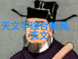 混合机搅拌机生产设备高效混合技术的精密制造